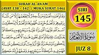 Al Quran Ms 138